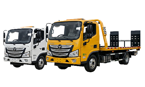 Xe cứu hộ ô tô Thái Nguyên